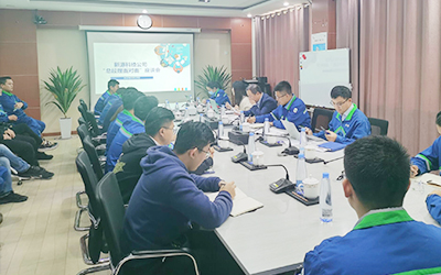 nba竞猜公司“我与经理层面对面”座谈会活动圆满完成